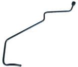 маслопровод 70-1405110 масл.радиатора (МТЗ)