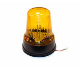 маяк импульсный (оранжевый) 24В. магнит И24-75М (галогеновая лампа) *Уфа*