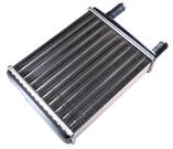 радиатор отопителя в сб. ГАЗель 3302-8101060-10 3-х ряд. (медь) D=20 *ШААЗ*