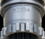 муфта 70-1601081 вала отбора мощности соединительная МТЗ