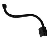 труба гидросистемы 70-4607075-А (МТЗ)