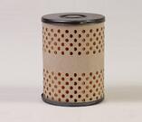 элемент фильтрующий топлива ММЗ 240-1117030 (ЭТФ-75-01С) дв. Д-240 (МТЗ,ЮМЗ,ДТ-75,Т-40) *Эфатон*