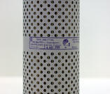 элемент фильтрующий (гидросистема) 185х150х54 (М5331) аналог Р-460-1-06 *Эфатон*