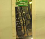 к-т прокладок двигателя ГАЗ-53 (большой)