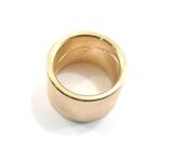 втулка 70-1701402 (вал внутренний) МТЗ