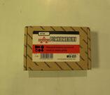 рем.к-т рулевых тяг МТЗ-1221 (полный)