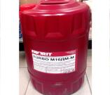 масло  М-10 ДМ FAVORIT TURBO (20 литров)