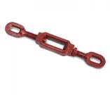 стяжка 1220-4605125 (без серьги) устройства навесного МТЗ-1221 *Украина*