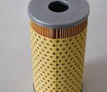 элемент фильтрующий масла ГАЗ 53-1012040 (440А-1-06) *ЭФАТОН*