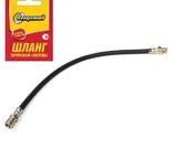 шланг тормозной ГАЗ 51-3506025-02 (задний) ГАЗ 3307-09, 66 *Riginal* 193259