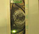 к-т прокладок двигателя ЯМЗ 238Н (большой) н/образца ГБЦ 74 поз. *ООО 