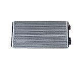 радиатор отопителя в сб. МАЗ 544069-8101060 (алюминий) *фланцы прямые d=12мм.*