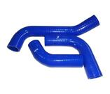 патрубок радиатора (к-т) ВАЗ 1118, 1119 (3 шт.) *БРТ* 219РШ